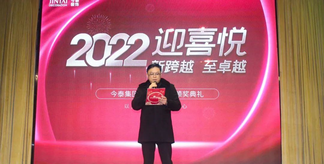 虎虎生威，迎戰(zhàn)2022！(圖2)