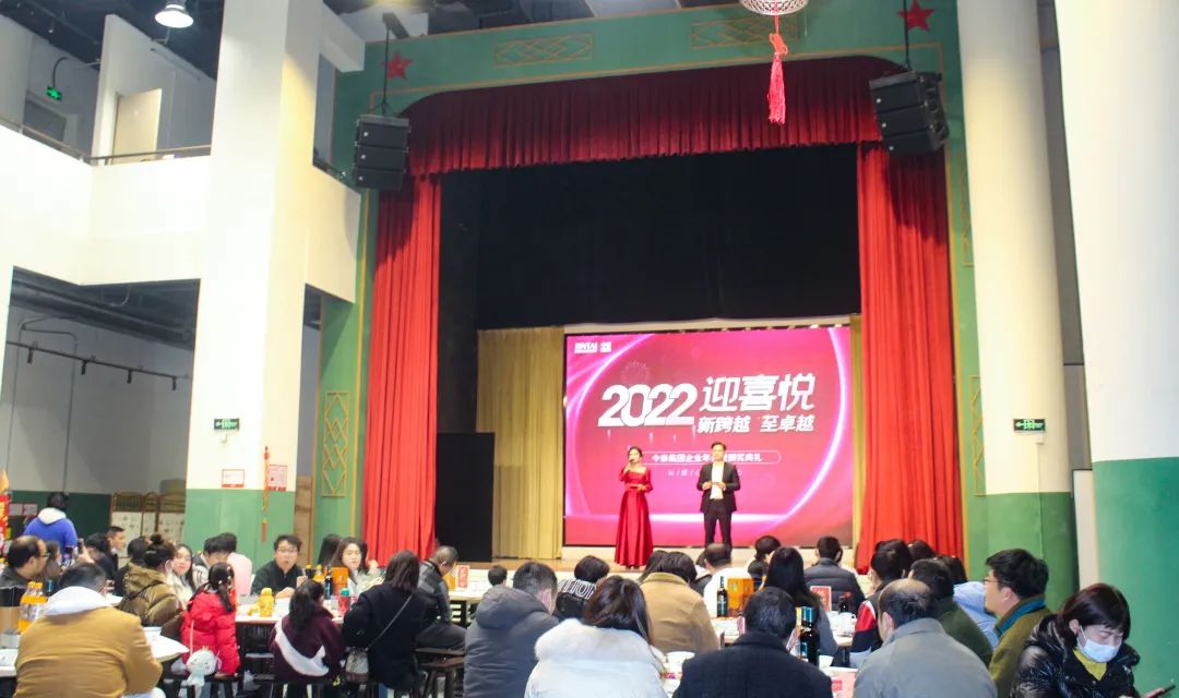 虎虎生威，迎戰(zhàn)2022！(圖5)