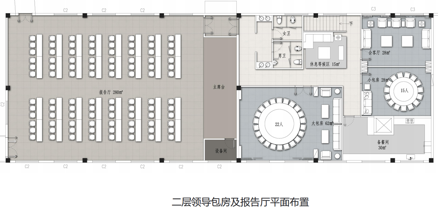 【辦公案例】讓時(shí)間和陽(yáng)光在空間流淌，工作亦是生活，充滿(mǎn)感動(dòng)與人情味，將辦公生活釀成常態(tài)(圖5)