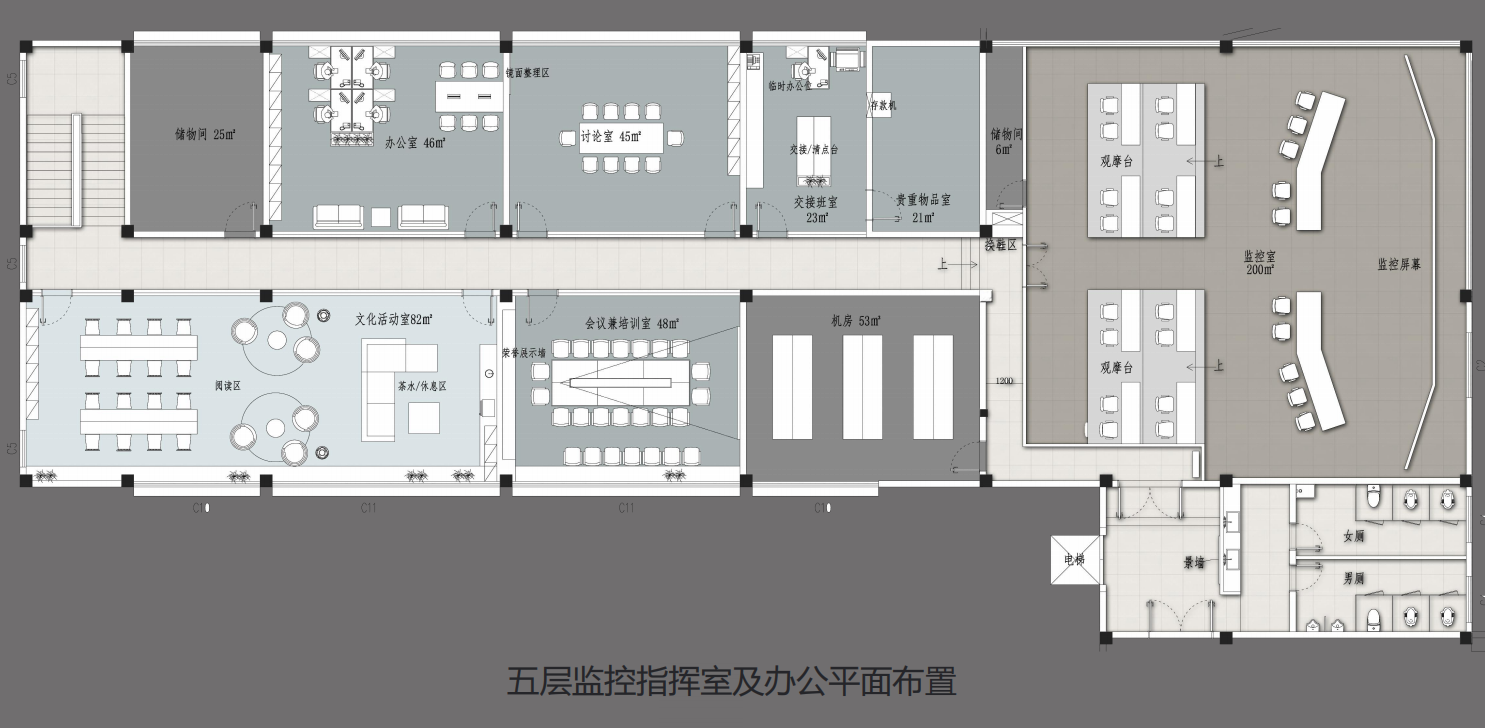 【辦公案例】讓時(shí)間和陽(yáng)光在空間流淌，工作亦是生活，充滿(mǎn)感動(dòng)與人情味，將辦公生活釀成常態(tài)(圖7)