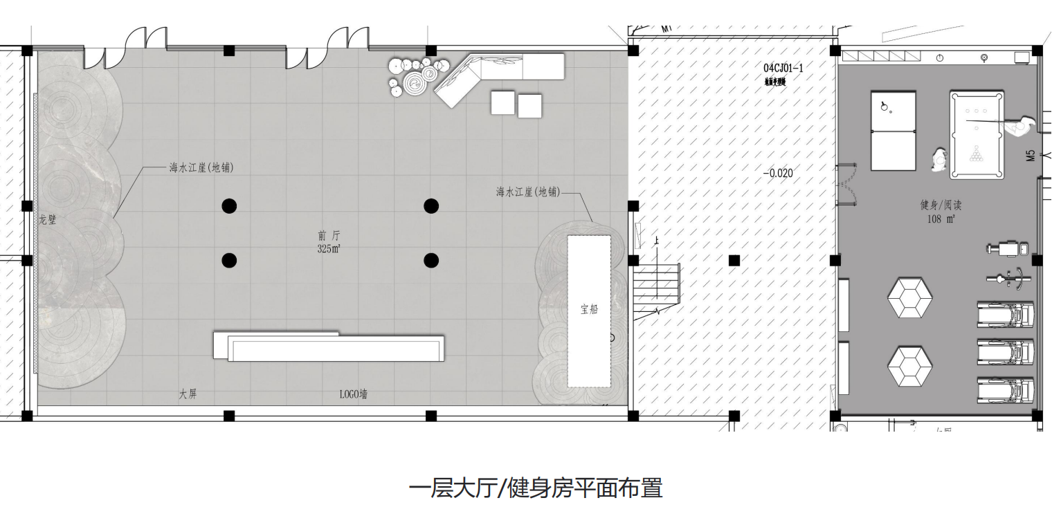 辦公室裝修兩大要點是什么？(圖1)